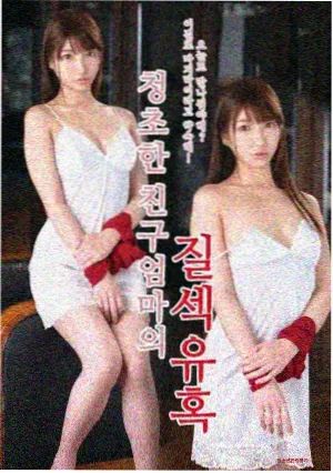 长安十二时辰 国产大片免费播放电视剧