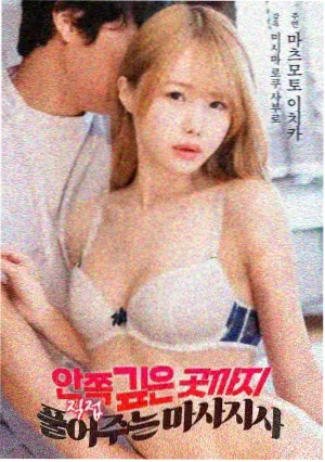 亮剑 国产大片免费播放